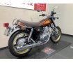 SR400 40th Anniversary Edition！!