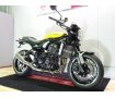 Z900RS　Yellow Ball Edition　ABS／2024年モデル／フェンダーレスカスタム／ワンオーナー！!