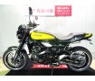 Z900RS　Yellow Ball Edition　ABS／2024年モデル／フェンダーレスカスタム／ワンオーナー！!