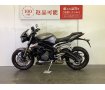Street Triple RS　ストリートトリプル　純正オプションアローマフラー装備／スペアキーあり！!