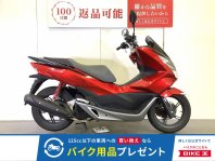 PCX