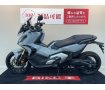 X-ADV【RH10型　ローダウンカスタム】！!