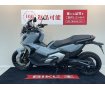 X-ADV【RH10型　ローダウンカスタム】！!