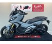 X-ADV【RH10型　ローダウンカスタム】！!