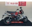 ダックス125【グリップヒーター装備☆】！!