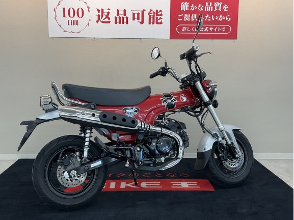 画像4