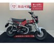 ダックス125【グリップヒーター装備☆】！!