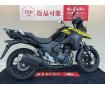 Ｖストローム２５０【マルチバー装備☆人気のアドベンチャーモデル！】！!