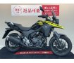Ｖストローム２５０【マルチバー装備☆人気のアドベンチャーモデル！】！!