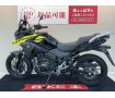 Ｖストローム２５０【マルチバー装備☆人気のアドベンチャーモデル！】！!