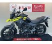 Ｖストローム２５０【マルチバー装備☆人気のアドベンチャーモデル！】！!