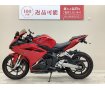CBR250RR　2019年モデル・マルチバー・USB2ポート装備！!