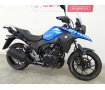 V-Strom 250　2021年モデル/フルノーマル車！!