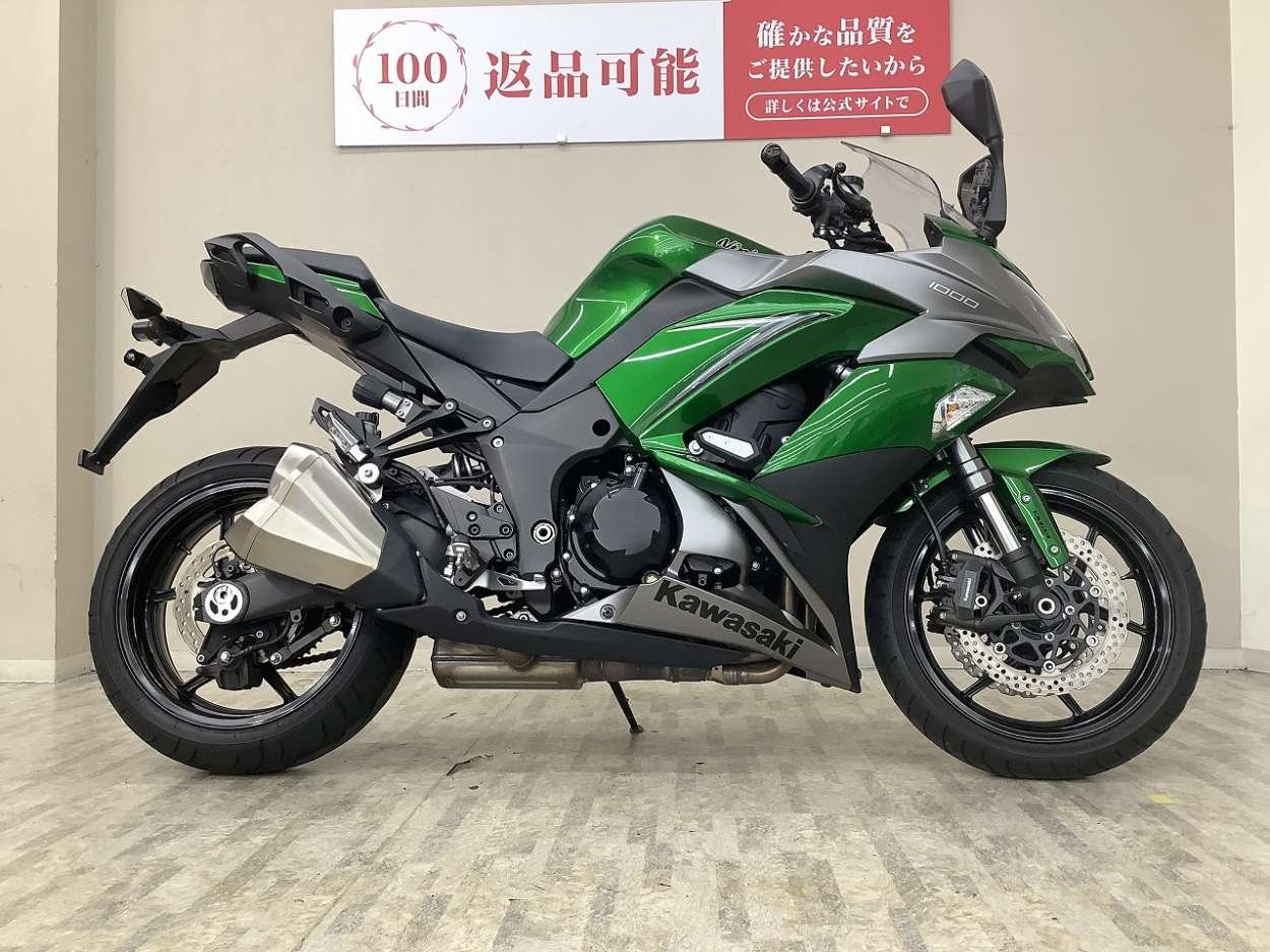 23290120.jpg?resize=600,450,ffffff