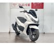 ＰＣＸ１２５　２０２３年モデル！!