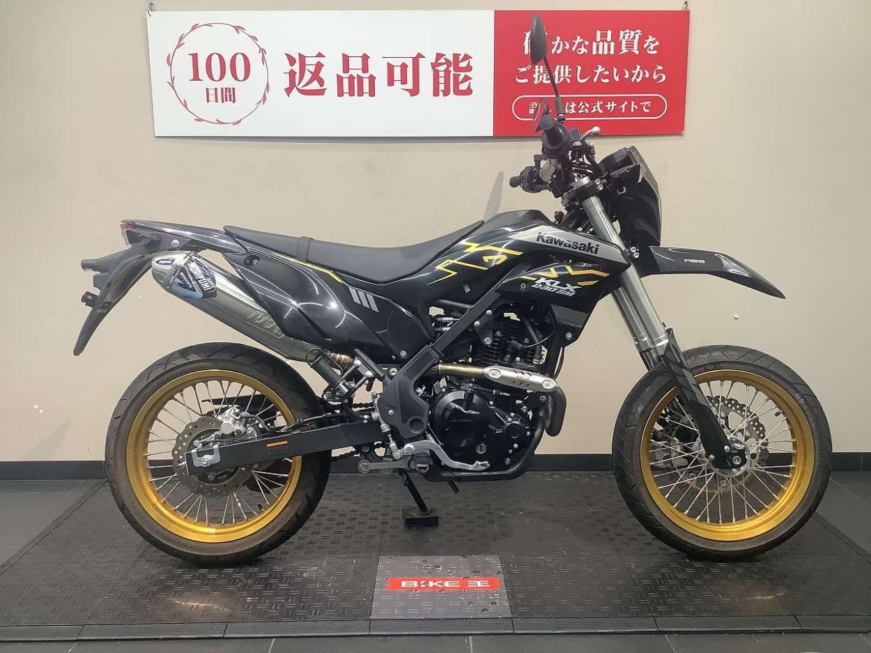 23291602.jpg?resize=600,450,ffffff