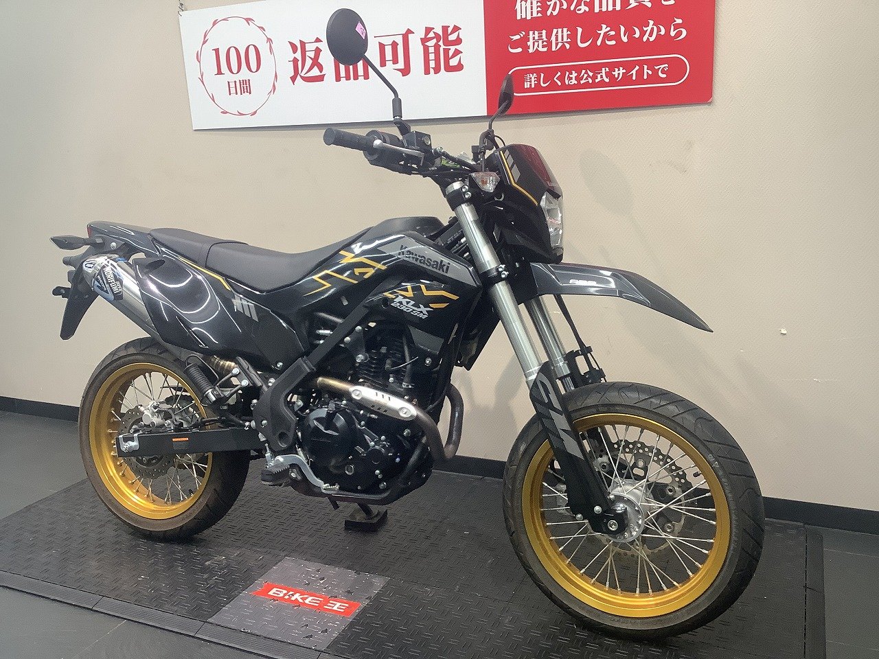 23291603.jpg?resize=600,450,ffffff