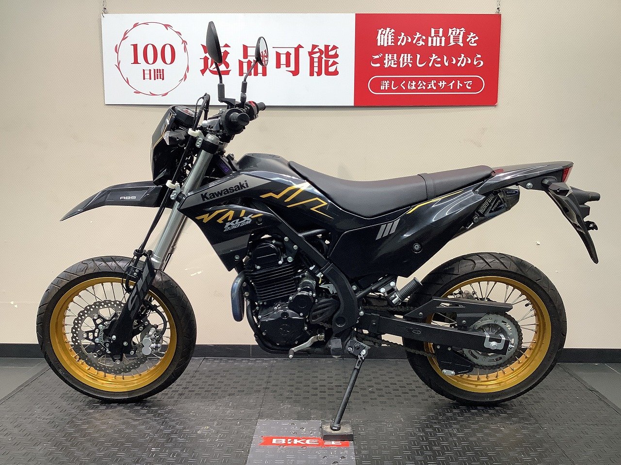 23291605.jpg?resize=600,450,ffffff