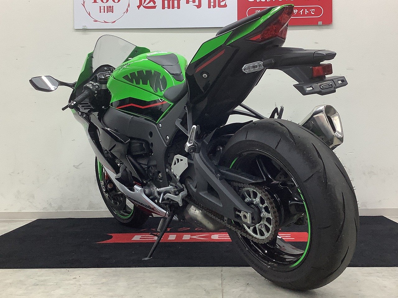 NINJA ZX-10R KRT Edition ワンオーナー・スライダー装備車両 | バイク