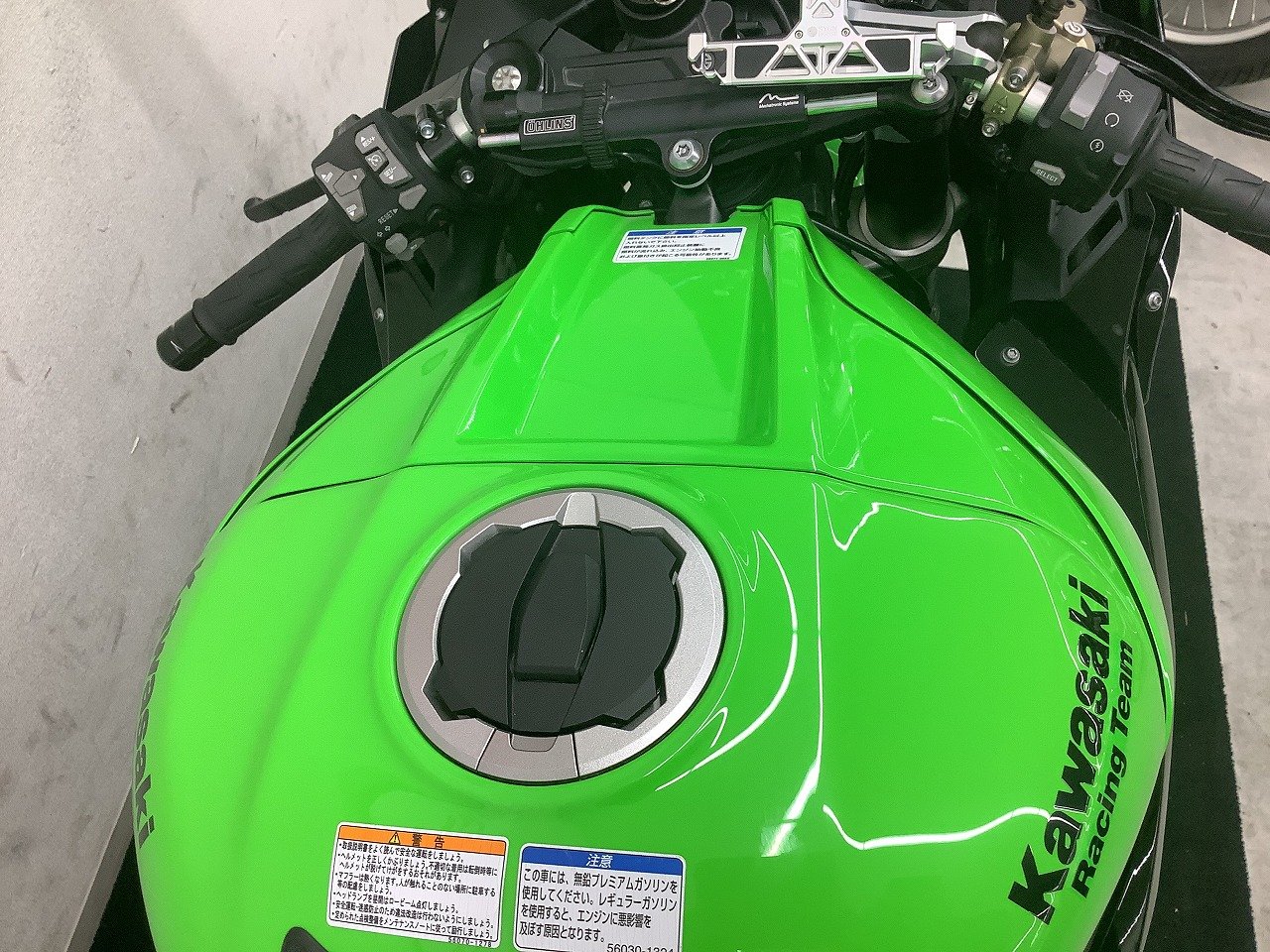 NINJA ZX-10R KRT Edition ワンオーナー・スライダー装備車両 | バイク