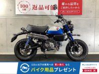 モンキー125