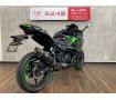 Ninja 400　☆ヨシムラマフラー・ドラレコ等装備充実の1台☆！!
