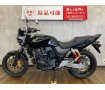 CB400 SUPER FOUR HYPER VTEC Revo　☆ワンオーナー・エンジンガード付き☆！!