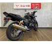 CB400 SUPER FOUR HYPER VTEC Revo　☆ワンオーナー・エンジンガード付き☆！!