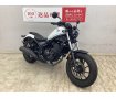 レブル２５０【クラッチレバー新品交換】フルノーマル車！!
