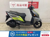 アヴェニス125