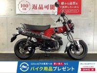 ダックス125
