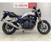 CB1300 SUPER FOUR E Package Special Edition　2023年式　SPモデル!！!