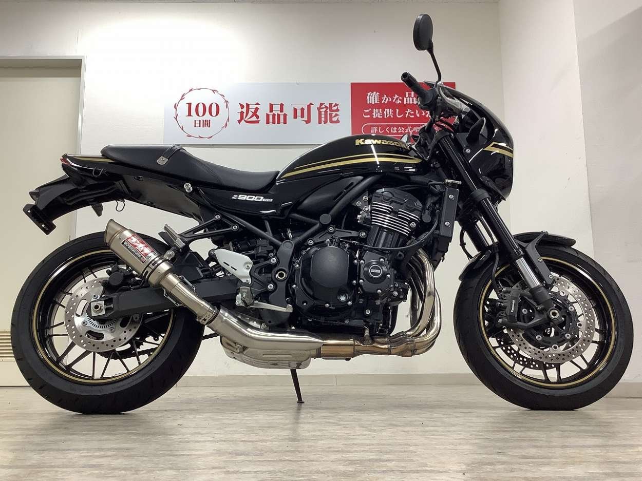 23299194.jpg?resize=600,450,ffffff