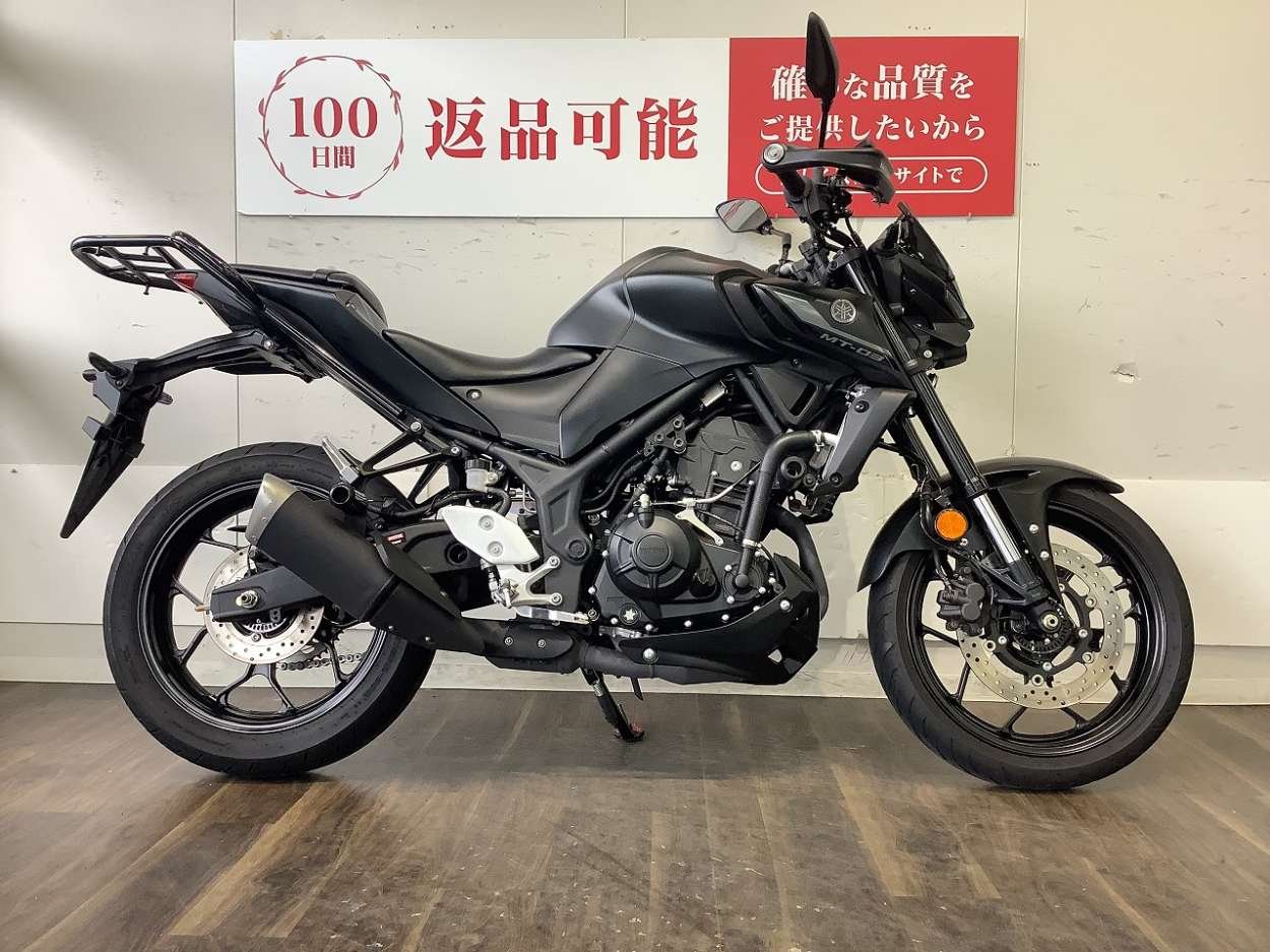 M黒2枚 23299566.jpg?resize=600,450,ffffff