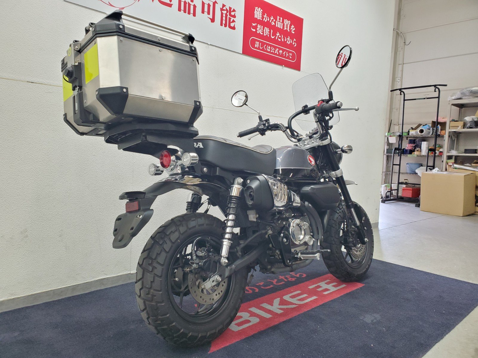 モンキー125 2022年モデル スクリーン GIVIアルミリヤボックス装備