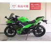 Ninja400      2020年モデル！/BEAMSマフラー装備！!