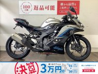検索結果バイク王ダイレクト