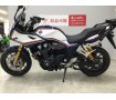  CB1300 SUPER BOL D'OR SP　2023年モデル　オーリンズ製サス・ブレンボ製ブレーキ・グリップヒーター・ETC2.0標準搭載・クルーズコントロール・クイックシフター！!