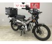 CT125 HUNTER Cub　2023年モデル　スクリーンやアンダーガード、センターキャリア等カスタム多数!！!