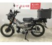 CT125 HUNTER Cub　2023年モデル　スクリーンやアンダーガード、センターキャリア等カスタム多数!！!