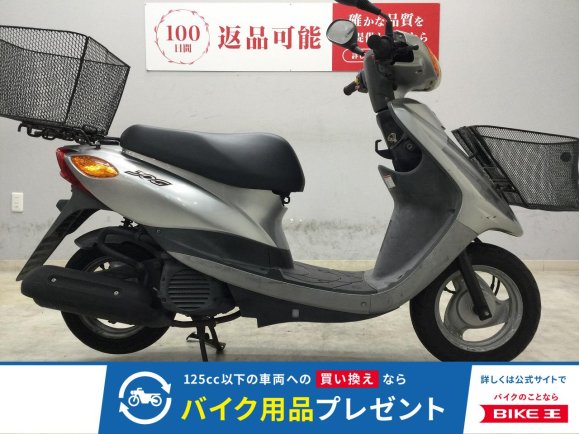 JOG　2013年モデル　チョイノリに最適なサイズ感!！!