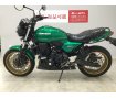 Z650RS　2023年モデル　シートカスタム！ミドルクラスの“本気”をお試しあれ!！!