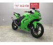  Ninja 250R　2012年モデル　社外マフラー装備！軽やかに走る、250フルカウルモデル!！!
