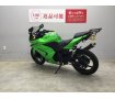 Ninja 250R　2012年モデル　社外マフラー装備！軽やかに走る、250フルカウルモデル!！!