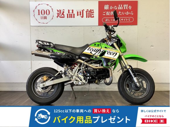 KSR110　2004年ﾓﾃﾞﾙ　ｸﾗｯﾁｷｯﾄ　ﾉｼﾞﾏﾏﾌﾗｰ！!