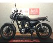  GB350【テールランプ・フェンダーレス☆】！!