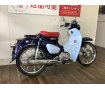 Super Cub C125【毎日の通勤通学が便利になる♪】！!