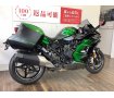 NINJA H2 SX SE【パワーと燃費性能のバランスの取れた人気モデル！】！!