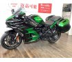 NINJA H2 SX SE【パワーと燃費性能のバランスの取れた人気モデル！】！!