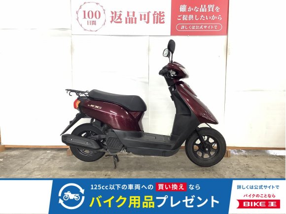 JOG　２０１８年モデル　ノーマル！!